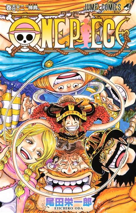 ONE PIECE - Edition originale - Tome 112