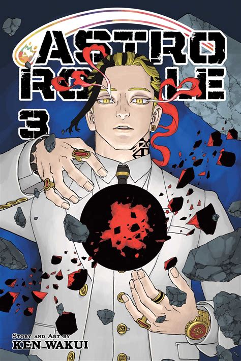 Astro Royal T03