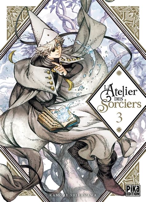 L'Atelier des Sorciers - Tome 03
