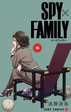 SPY x FAMILY - Tome 16