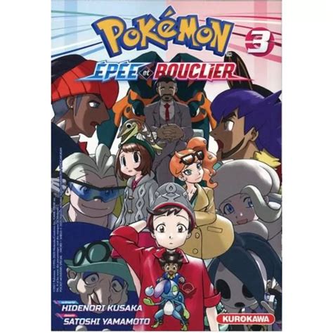 POKEMON EPEE ET BOUCLIER - Tome 3