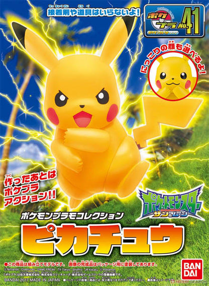 Pokémon Pokepla - 41 Pikachu Mouvements (2 versions)