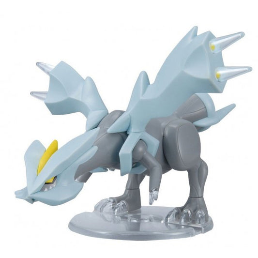 Pokémon Pokepla - 21 Kyurem