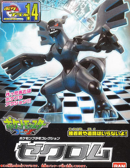 Pokémon Pokepla - 14 Zekrom