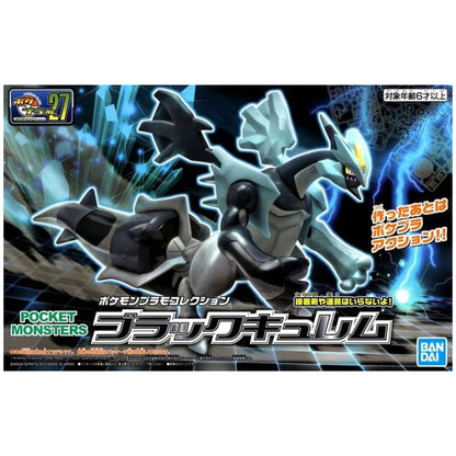 Pokémon Pokepla - 27 Black Kyurem