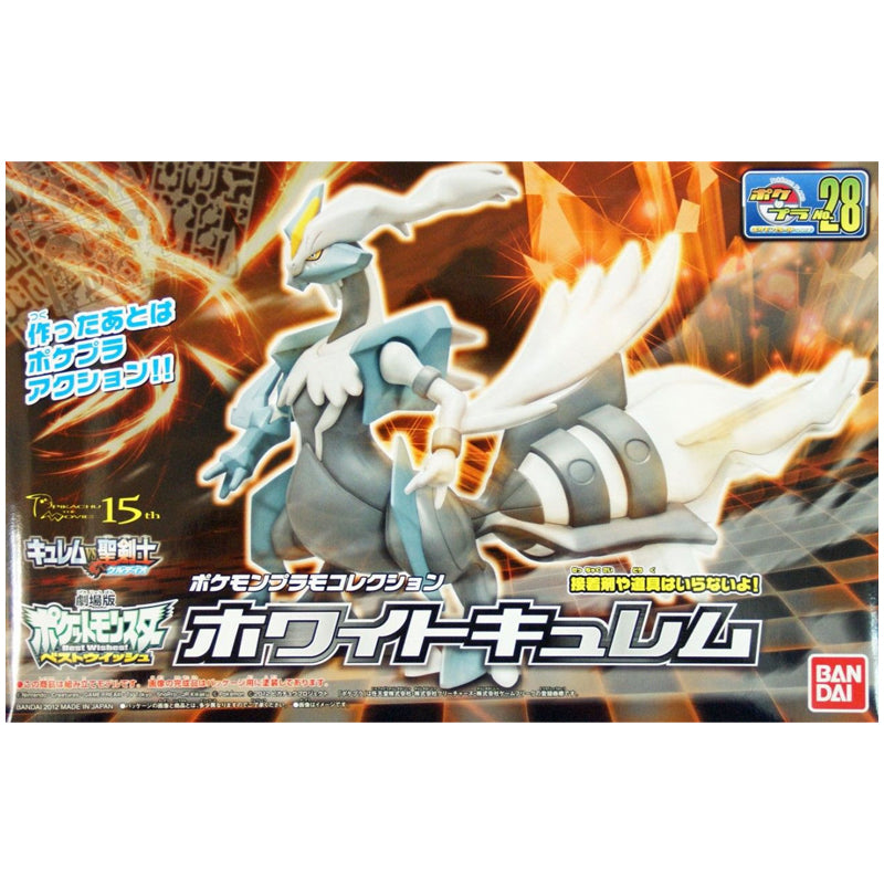 Pokémon Pokepla - 28 White Kyurem