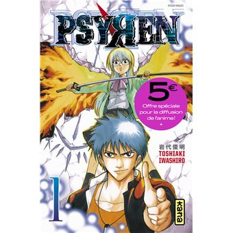 Psyren T01