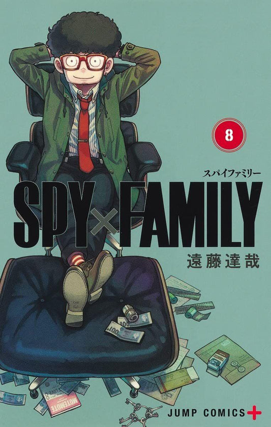 SPY x FAMILY - Tome 8