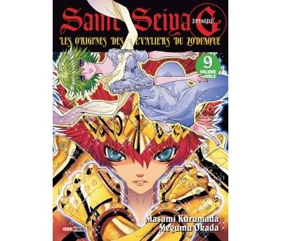 Saint Seiya Episode G - Tome 09 Edition Double