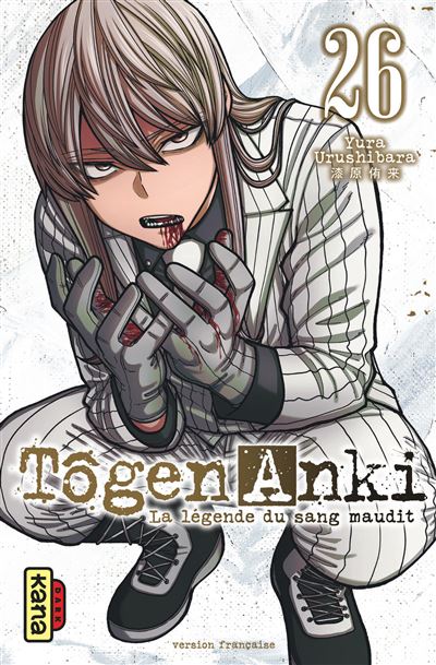 TOGEN ANKI - La légende du sang maudit - Tome 26