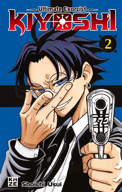 Ultimate Exorcist Kiyoshi - tome 02