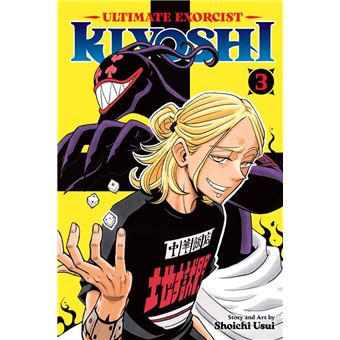 Ultimate Exorcist Kiyoshi - tome 03