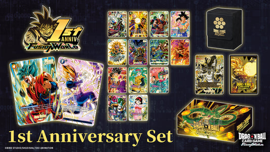 Dragon Ball Super Card Game Fusion World - 1st Anniversary set