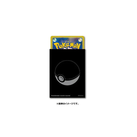 Pokemon TCG : Sleeves Pokemon Center - Monster Ball