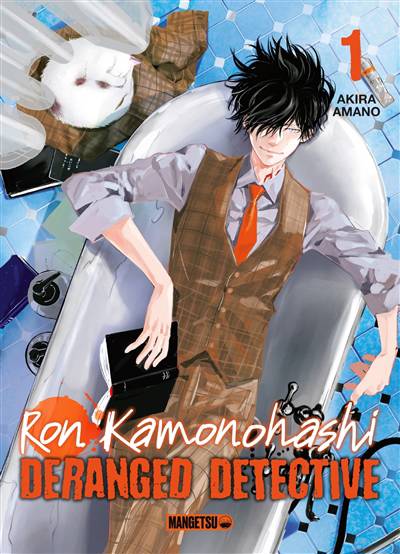 Ron Kamonohashi : Deranged detective - Collector tome 1 & 2