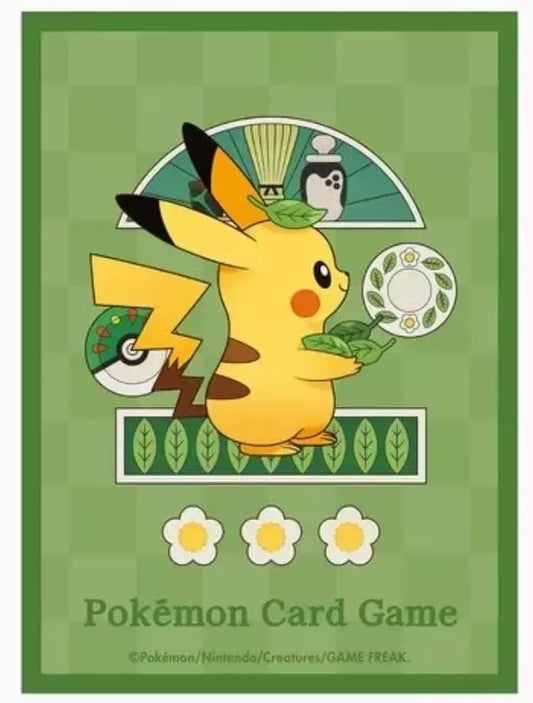 Pokemon TCG : Sleeves Pokemon Center - Café Poltchageist
