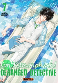 Ron Kamonohashi : Deranged detective - tome 7