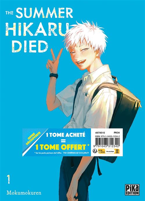 Pack découverte français The Summer Hikaru Died tomes 01 et 02