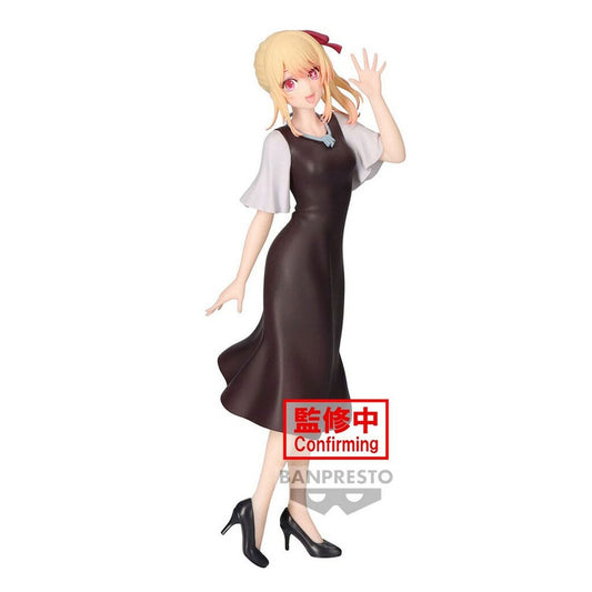 OSHI NO KO - Ruby - Figurine Bandai Presto