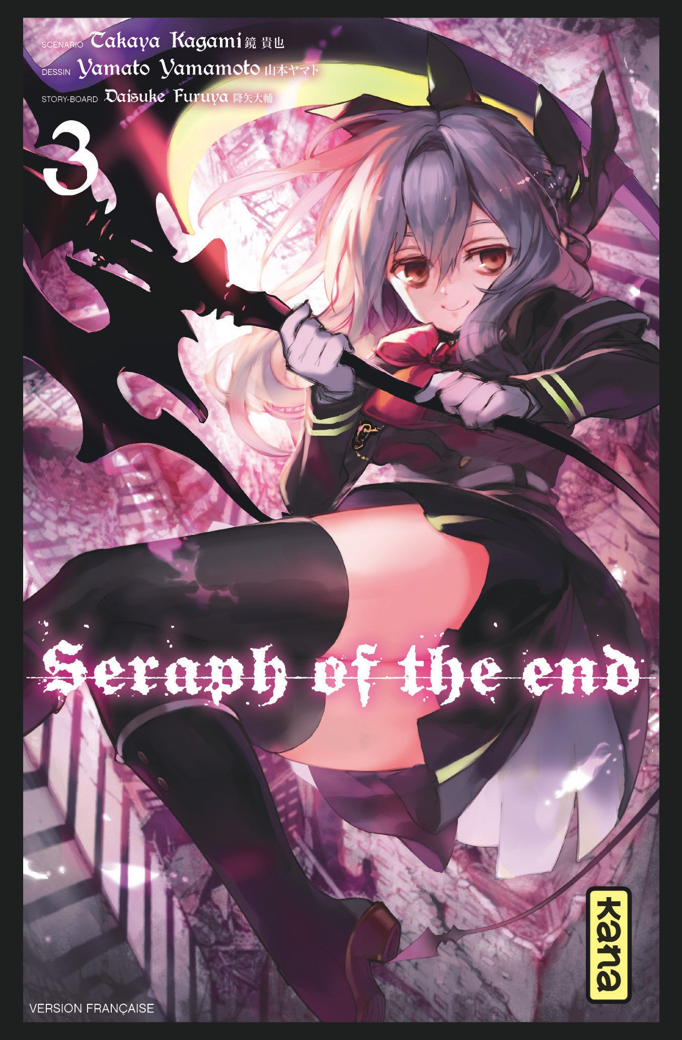 Seraph of the end - Tome 3