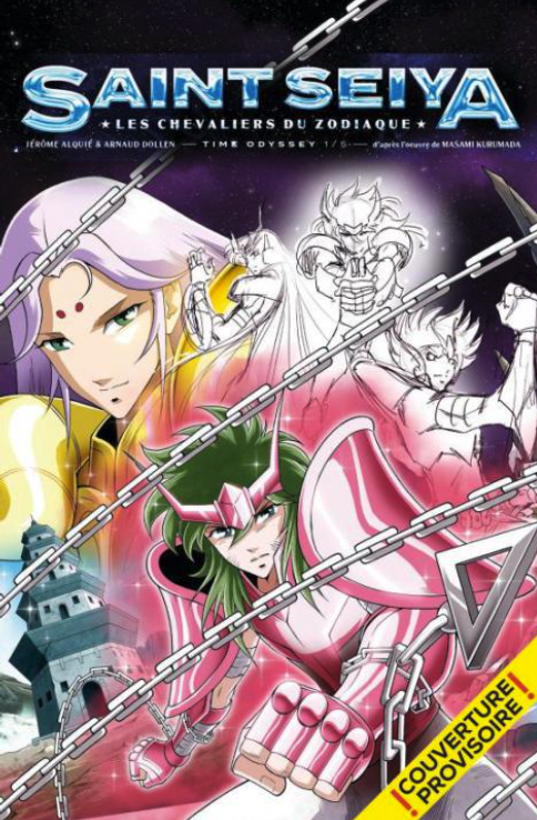 SAINT SEIYA - TIME ODYSSEY - Tome 2 - La BD