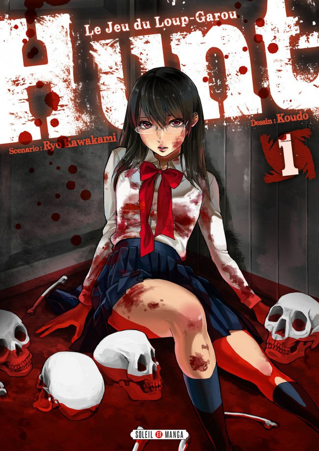 HUNT - LE JEU DU LOUP-GAROU T01