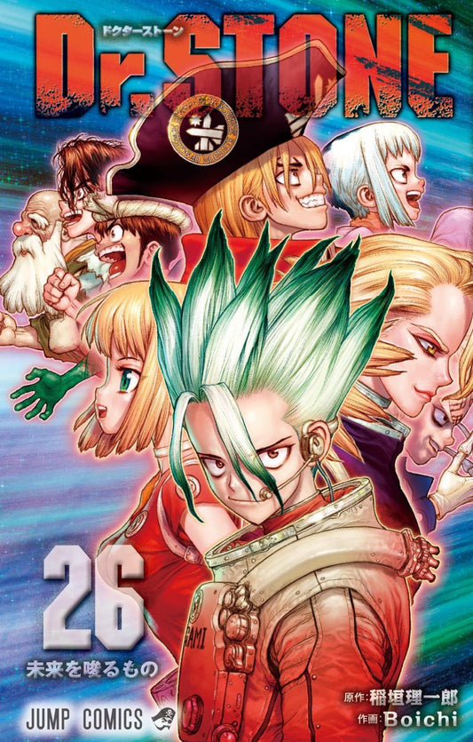 DR STONE - Tome 26