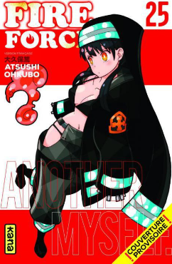 FIRE FORCE - Tome 25