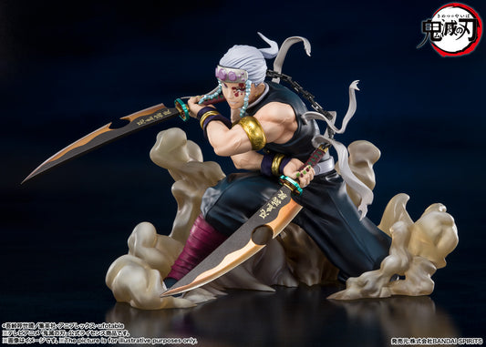 DEMON SLAYER - Tengen Uzui - Figurine Figuarts Zero 15cm