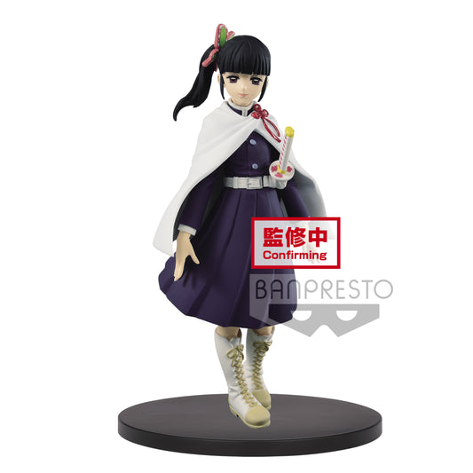 DEMON SLAYER - Kanao Tsuyuri - Figurine 15cm *R