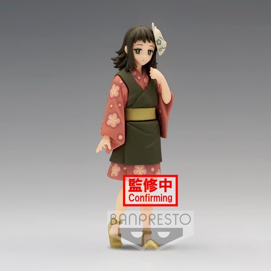 DEMON SLAYER - Makomo - Figurine Banpresto 15cm