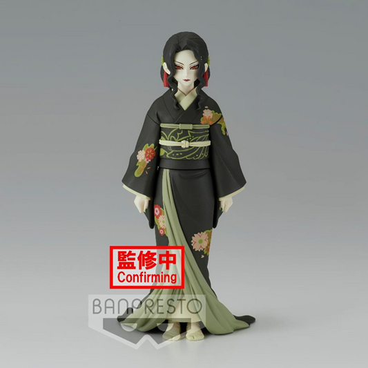 DEMON SLAYER - Muzan Kibutsuji - Figurine Demon Series 14cm Vers. A