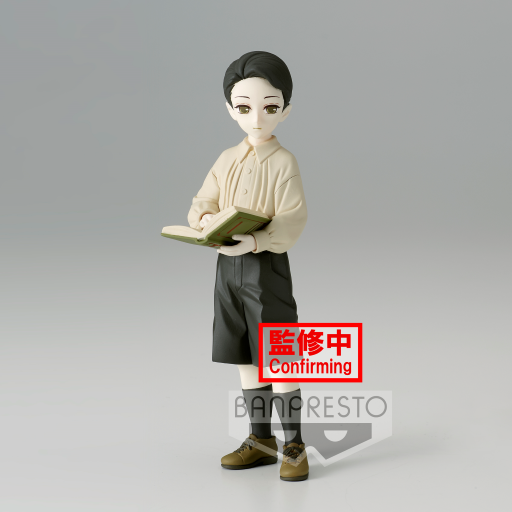 DEMON SLAYER - Muzan Kibutsuji - Figurine Demon Series 14cm