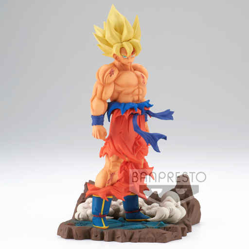 DRAGON BALL Z - Son Goku - Figurine History Box 13cm