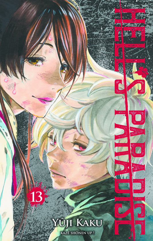 HELL'S PARADISE - Tome 13