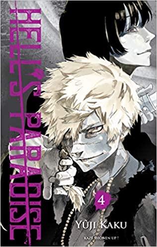 HELL'S PARADISE - Tome 4