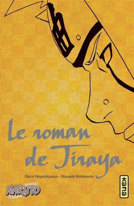 NARUTO - ROMAN T01 - JIRAYA