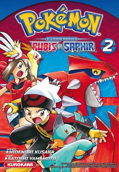 POKEMON : Rubis et Saphir - Tome 2
