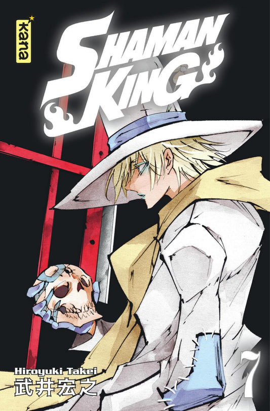 SHAMAN KING - Star Edition - Tome 7