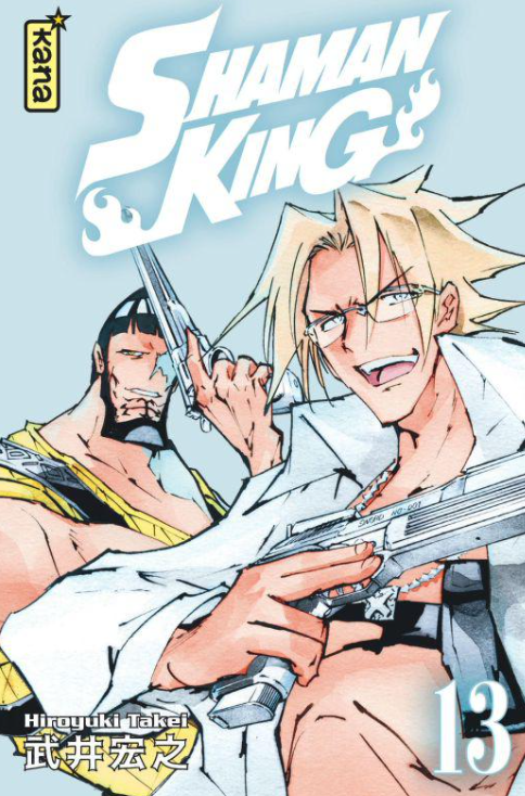 SHAMAN KING - Star Edition - Tome 13