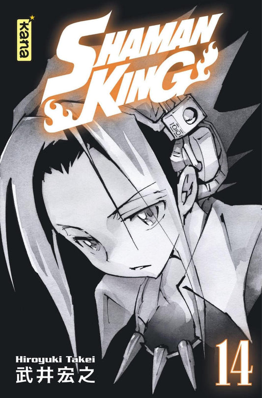 SHAMAN KING - Star Edition - Tome 14