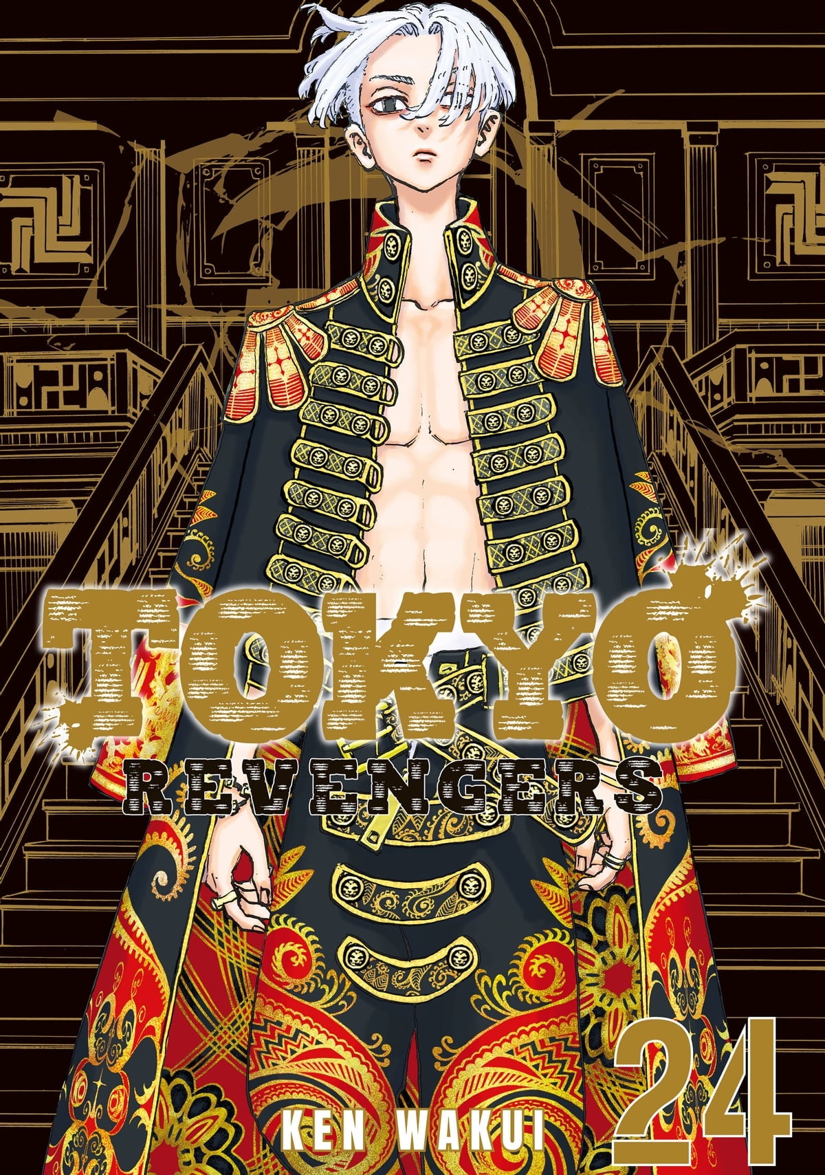 Tokyo Revengers - Tome 24