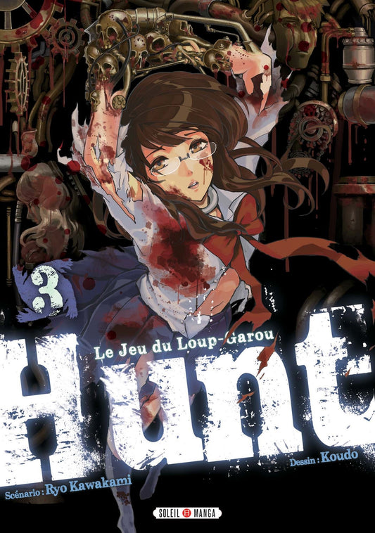 HUNT - LE JEU DU LOUP-GAROU T03