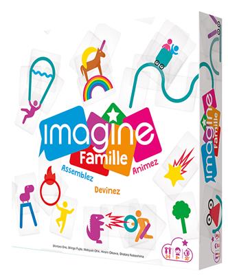 Imagine famille (français)